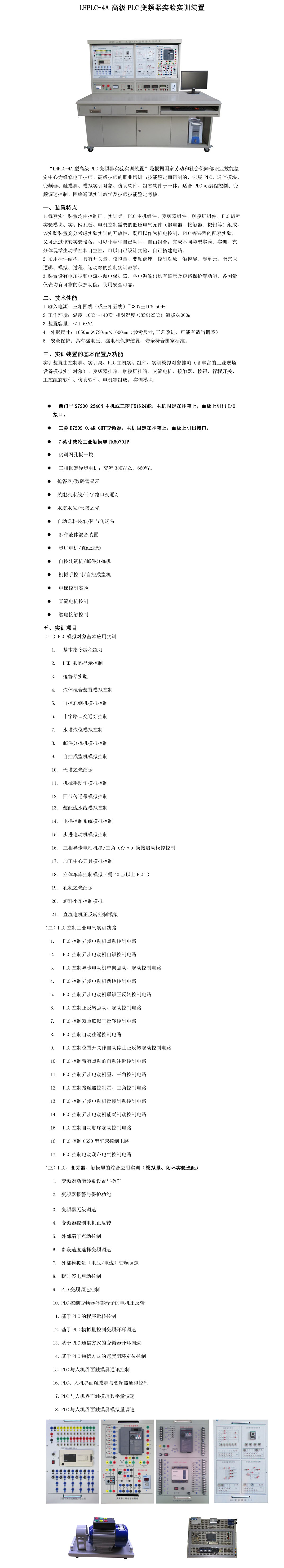 1581842793586235.jpg 021614442031.jpg